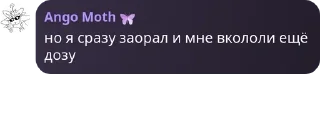 👷 emoji тайное общество подсосников дв pack by @QuotLyBot Telegram sticker 15 of 120