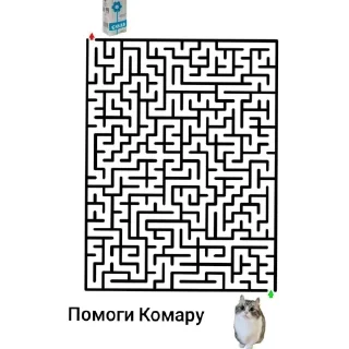 🔳 emoji Метаморфин ➡️ @Ctikerubot Telegram sticker 22 of 120