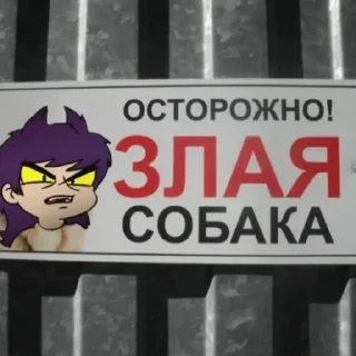 🌟 emoji Больше стикеров 👉🏻 @stickertg4 Telegram sticker 24 of 56