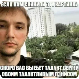 🥪 emoji Набор беляша Telegram sticker 4 of 12