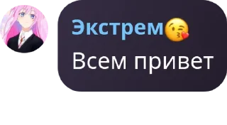 🇯🇲 emoji Цитаты сигм Telegram sticker 21 of 116