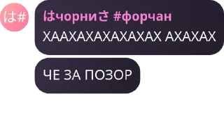 ♒ emoji Цитаты сигм Telegram sticker 18 of 116