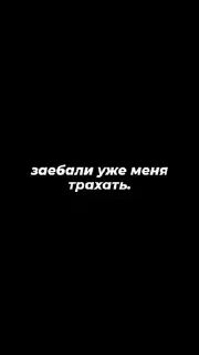 🌟 emoji Больше стиков тут: @stikery4 Telegram sticker 19 of 26
