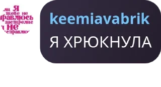 🧑‍🚀 emoji матриархаты pack by @QuotLyBot Telegram sticker 7 of 120
