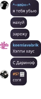 🇽🇰 emoji матриархаты pack by @QuotLyBot Telegram sticker 11 of 120