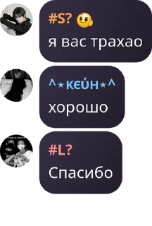 🪐 emoji матриархаты pack by @QuotLyBot Telegram sticker 15 of 120