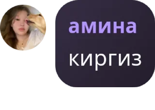 🧘 emoji 𝕄𝔸ℕ𝕀𝔽𝔼𝕊𝕋𝕆 pack by @QuotLyBot Telegram sticker 11 of 120