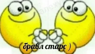 😈 emoji Больше стикеров 👉🏻 @stickertg4 Telegram sticker 21 of 120
