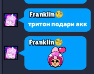 👨‍🍼 emoji наркоманря | t.me/rave_tgk Telegram sticker 14 of 91
