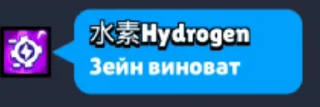 😩 emoji наркоманря | t.me/rave_tgk Telegram sticker 22 of 91