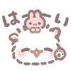 😄 emoji 𝜗𝜚°⋆ぽめもち⋆°࿔ @menheraisgod Telegram sticker 2 of 40