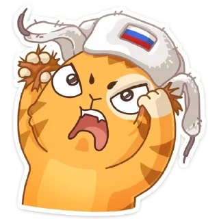 🍥 emoji literally traumatizing Telegram sticker 5 of 37