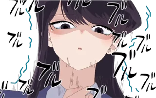 😢 emoji TV Anime "Komi Can't Communicate" :: @line_stickers Telegram sticker 1 of 24