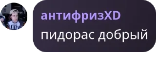 🧟 emoji СДВГ Telegram sticker 7 of 120