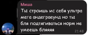 🌟 emoji дурка @sozdat_stikery_bot Telegram sticker 10 of 43