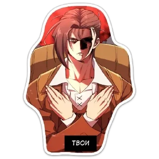 😎 emoji Дьявольский Дизайнер Telegram sticker 18 of 120