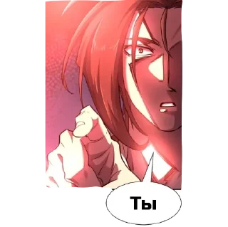 👉 emoji Дьявольский Дизайнер Telegram sticker 9 of 120
