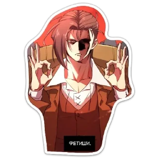 👌 emoji Дьявольский Дизайнер Telegram sticker 19 of 120