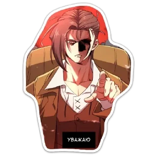😎 emoji Дьявольский Дизайнер Telegram sticker 17 of 120