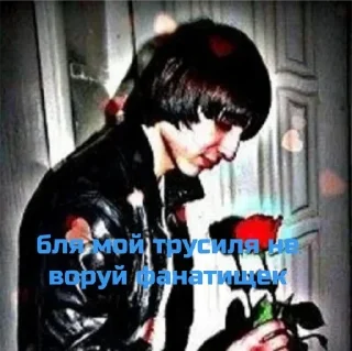 🙌 emoji попался хачеглядный Telegram sticker 10 of 12