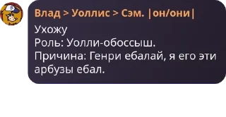 🔶 emoji Чат саппортов ink.net pack by @QuotLyBot Telegram sticker 7 of 30