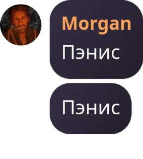 👃 emoji дети Датча Telegram sticker 11 of 30