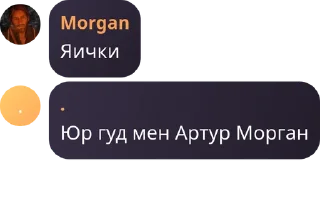 ⏱️ emoji дети Датча Telegram sticker 16 of 30