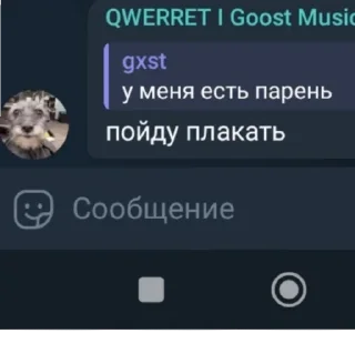 👐 emoji не фонк Telegram sticker 14 of 26