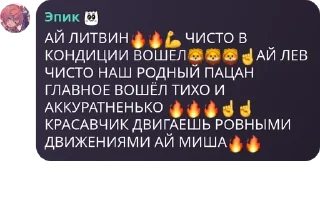 🔥 emoji карман пигсоула pack by @QuotLyBot Telegram sticker 15 of 120