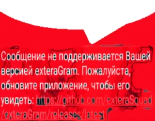 Sticker from int32:<br/>int64: