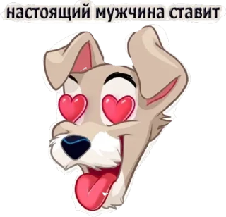 Sticker from barbieskamka^^stiks