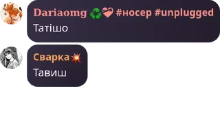 👩‍❤️‍💋‍👩 emoji 🎀🖌️ Хаус малювання🖌️🎀 (роз pack by @QuotLyBot Telegram sticker 23 of 55