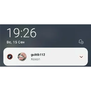👍 emoji осло @osloban Telegram sticker 13 of 73