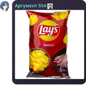 🇩🇰 emoji Random “Lovely chords” shit Telegram sticker 18 of 100