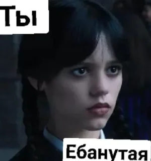 💫 emoji Больше стиков тут: @stikery4 Telegram sticker 1 of 42