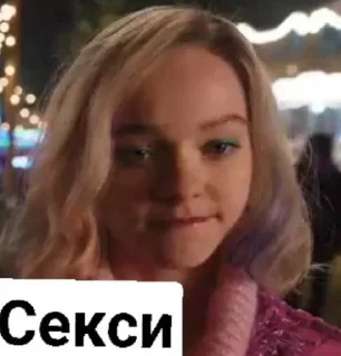 💫 emoji Больше стиков тут: @stikery4 Telegram sticker 19 of 42