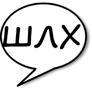 😇 emoji Банановые Telegram sticker 21 of 92