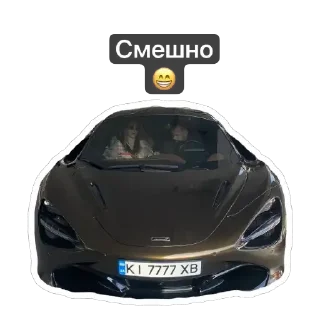 😍 emoji KievCars.Stick ➡️ @Ctikerubot Telegram sticker 5 of 42