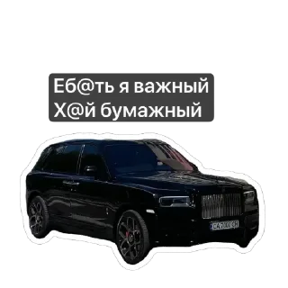 ☺️ emoji KievCars.Stick ➡️ @Ctikerubot Telegram sticker 2 of 42