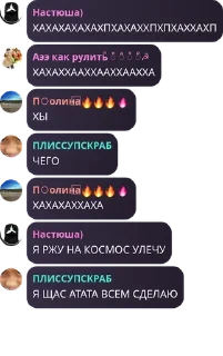 🧞‍♀️ emoji Гача школа Teem(обсуждение) pack by @QuotLyBot Telegram sticker 5 of 91