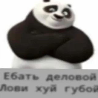 😪 emoji Больше стикеров 👉🏻 @stickertg4 Telegram sticker 3 of 10