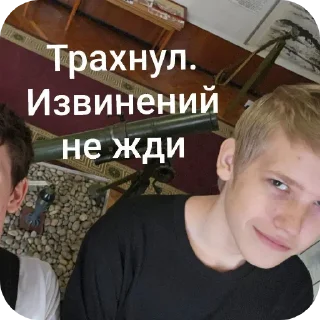 😎 emoji ну мы Telegram sticker 23 of 64