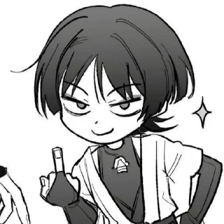 🙂 emoji Утьуть Telegram sticker 11 of 120