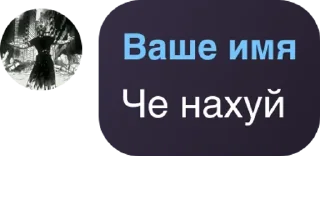 🍷 emoji ПОДВАЛ БОМЖЕЙ 🗑️ pack by @QuotLyBot Telegram sticker 14 of 120