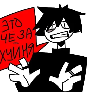 🤢 emoji Создано в @sozdsti_bot Telegram sticker 2 of 100
