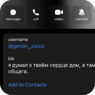 🫥 emoji Ебары ➡️ @Ctikerubot Telegram sticker 5 of 12