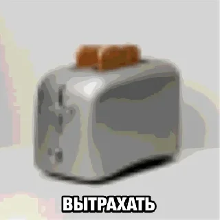 😏 emoji Больше стикеров 👉🏻 @stickertg4 Telegram sticker 3 of 16