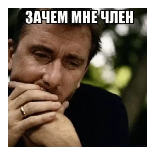 😖 emoji Больше стикеров 👉🏻 @stickertg4 Telegram sticker 16 of 16