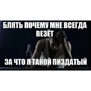 😒 emoji Больше стикеров 👉🏻 @stickertg4 Telegram sticker 13 of 16