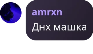 🌟 emoji ниче Telegram sticker 7 of 47